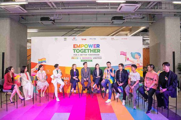 เปิดเวที Empower Together เครือซีพี-บริษัทในเครือฯ สนับสนุนกลุ่ม LGBTQ+ และกลุ่มผู้หญิง