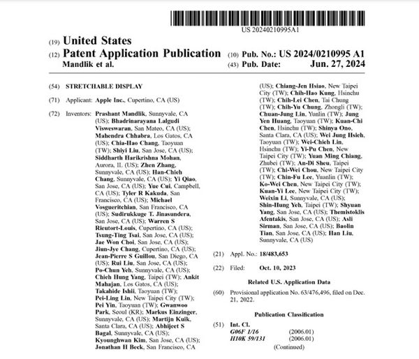 จอพับได้อาจยังไม่เจ๋งพอ ? พบ Apple ยื่นขอสิทธิบัตรจอยืดได้