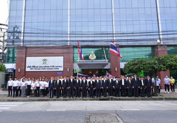 เครือ CP-CPF ทั่วไทย ร่วมใจเคารพธงชาติ “วันพระราชทานธงชาติไทย” ครบรอบ 105 ปี