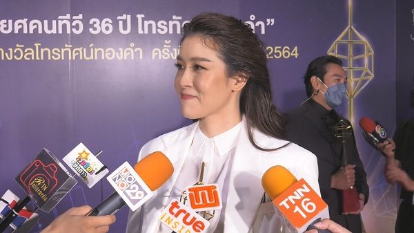 เชียร์ ฑิฆัมพร  มุ่งทำธุรกิจ เผยปีนี้ปฏิเสธงานหลายงาน (มีคลิป)