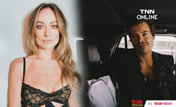 ขอห่างกันซักพัก Harry Styles - Olivia Wilde แยกทาง