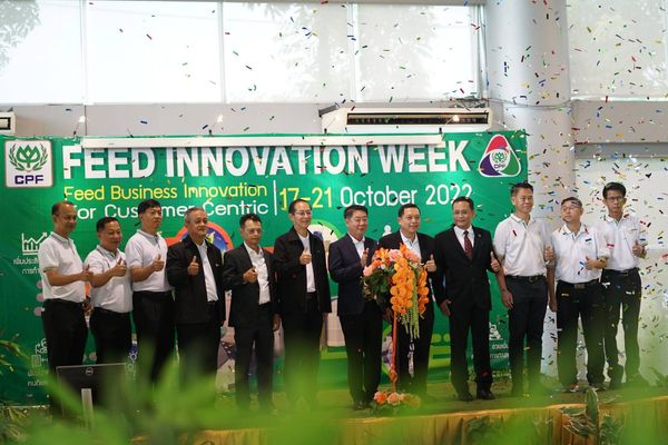 CPF เปิดโอกาสให้บุคลากร ปลุกพลังนวัตกร สร้างสรรค์ผลงานใน ‘Feed innovation Week 2022'