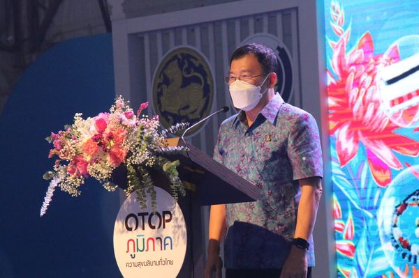 เปิดงาน OTOP ภูมิภาค 2564 จังหวัดกระบี่ จุดเริ่มต้นสัญจรกระจายความสุขทั่วประเทศ