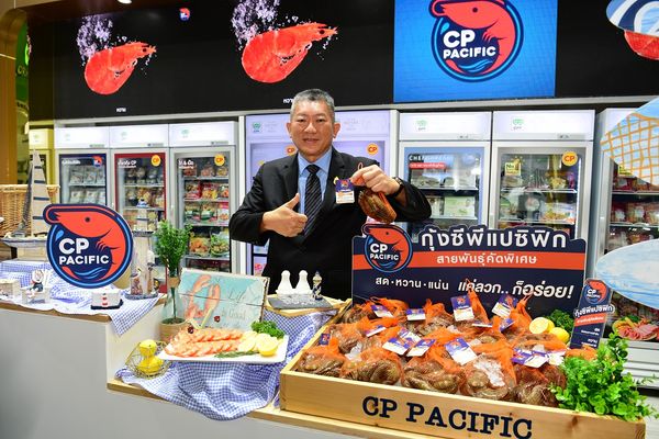 CPF ร่วมงาน THAIFEX-ANUGA ASIA 2022  โชว์ 5 เทรนด์ อาหารเพื่ออนาคต 