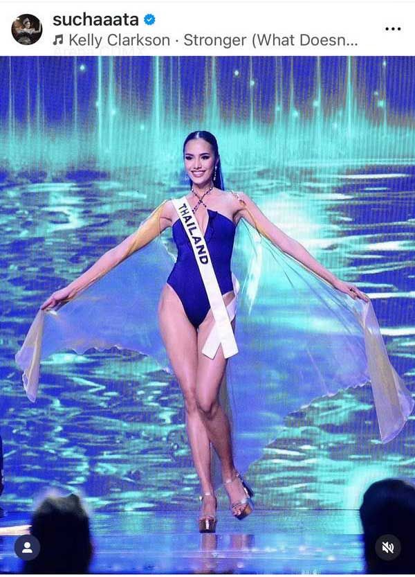 โอปอล สุชาตา ขอโทษเครื่องหัวหลุด! บนเวที Miss Universe 2024 ไม่ได้ตั้งใจให้เกิดขึ้น