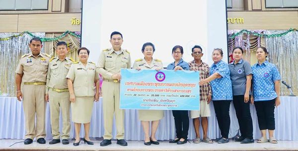 นายกเทศมนตรีเมืองพระพุทธบาท ทุ่มงบดูแลสุขภาพประชาชน