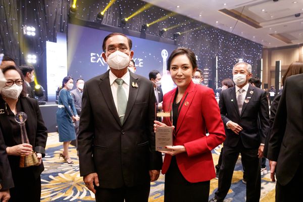 CPF คว้ารางวัล Distinguished Awards สาขาความเป็นเลิศด้านสินค้า/การบริการ