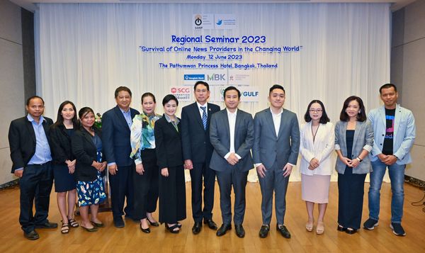 สื่อออนไลน์อาเซียน ร่วมแลกเปลี่ยนแนวทางการอยู่รอด งาน Regional Seminar 2023