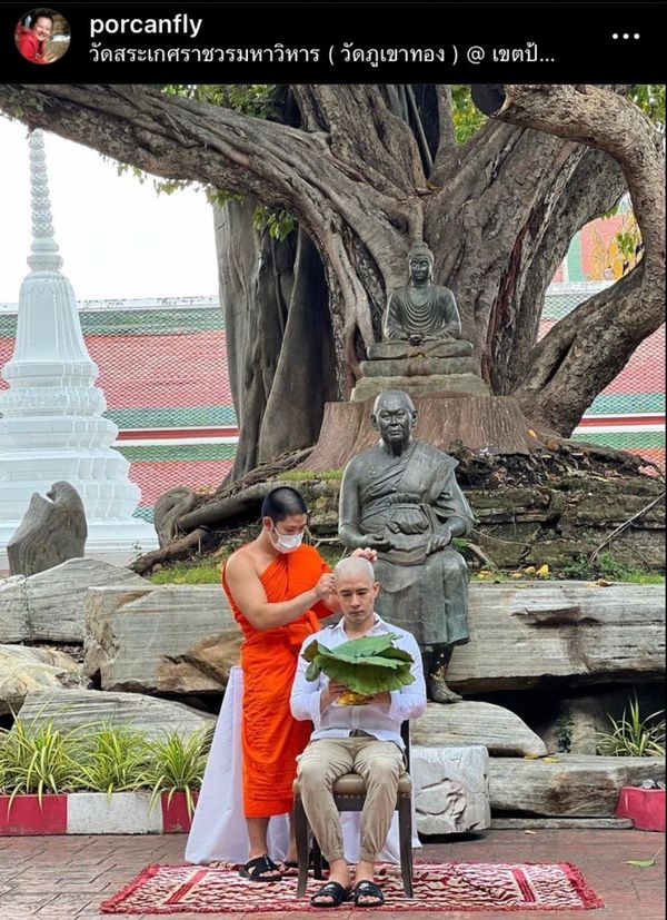 อัค อัครัฐ เข้าพิธีอุปสมบทแล้ว ได้ฉายาทางธรรมว่า อคฺคธมฺโม