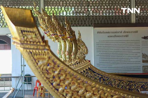 ทัพเรือ เปิดให้ ปชช. เข้าชมเรือพระราชพิธี เตรียมพร้อมขบวนพยุหยาตราทางชลมารค