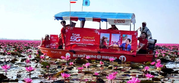 ปีใหม่นี้...ทรู 5G ส่งความสุขด้วยสัญญาณที่ดีที่สุดครอบคลุมทั่วไทย