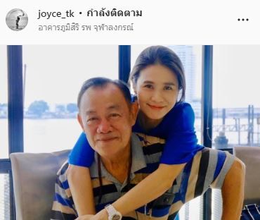 สุดเศร้า จอยซ์ TK แจ้งข่าวสูญเสียคุณพ่ออันเป็นที่รัก