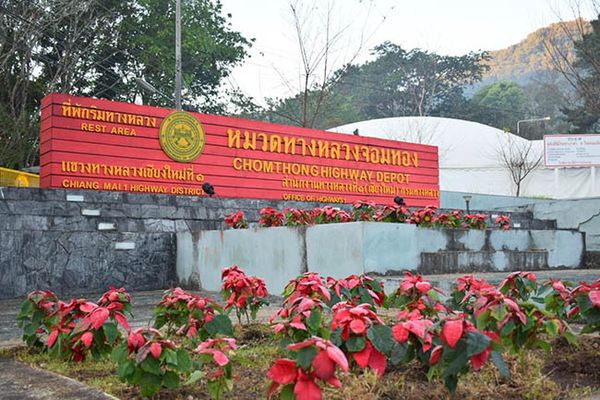 กรมทางหลวง เปิดลานกางเต็นท์ 38 แห่งทั่วประเทศ เริ่มพักได้ตั้งแต่วันนี้ ฟรี!