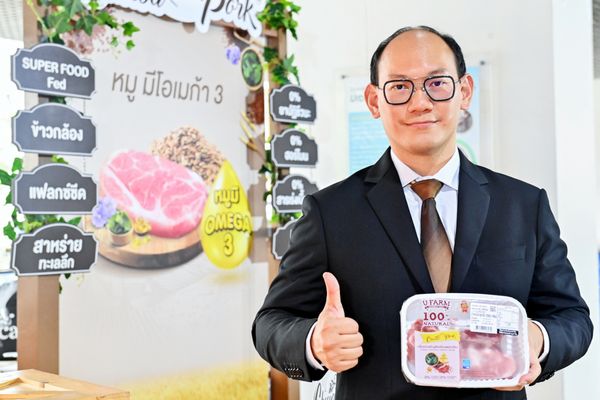 “หมูชีวา” นวัตกรรมเนื้อหมูมีโอเมก้า-3 ดีต่อสุขภาพ