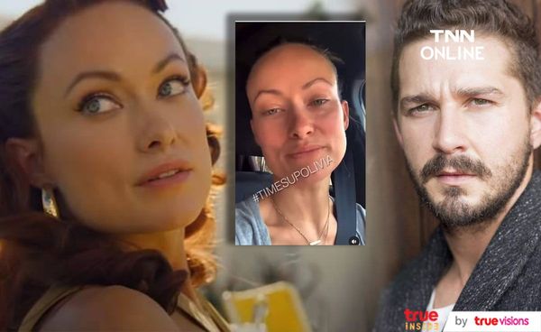 คลิปหลุด “Olivia Wilde” เผยปมปัญหาจากกองถ่าย “Don’t Worry Darling”