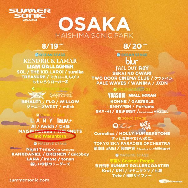 ประกาศข่าวดี!! อิ้งค์ วรันธร กรี๊ดหนัก ได้ร่วมโชว์ SUMMER SONIC 2023