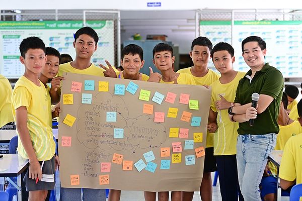 มูลนิธิเจริญโภคภัณฑ์พัฒนาชีวิตชนบท จัดค่าย Design thinking แก่เยาวชนโครงการสนับสนุนทุนการศึกษานักเรียนในพระราชานุเคราะห์ฯ