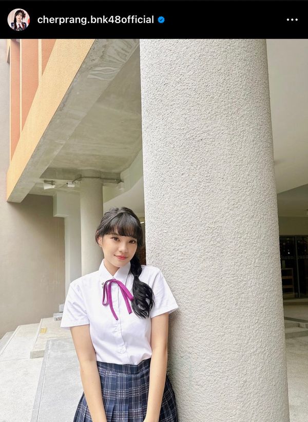 เฌอปราง เผย ถ้าไม่ได้เป็น BNK48 จะทำอาชีพนี้?!