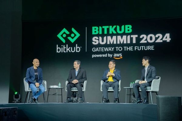 BITKUB SUMMIT 2024 ก้าวสู่อนาคตแห่งเทคโนโลยีการเงินดิจิทัล 