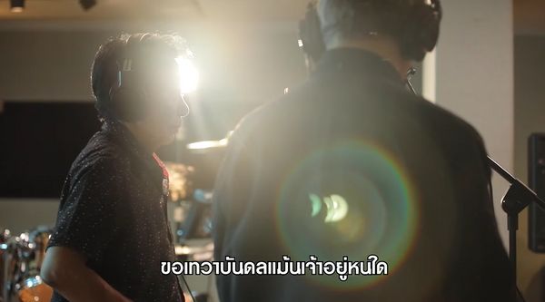 นักร้องแผ่นเสียงทองคำ เล็ก ธานินทร์ มอบบทเพลงโศกศัลย์ร่วมไว้อาลัย แตงโม นิดา