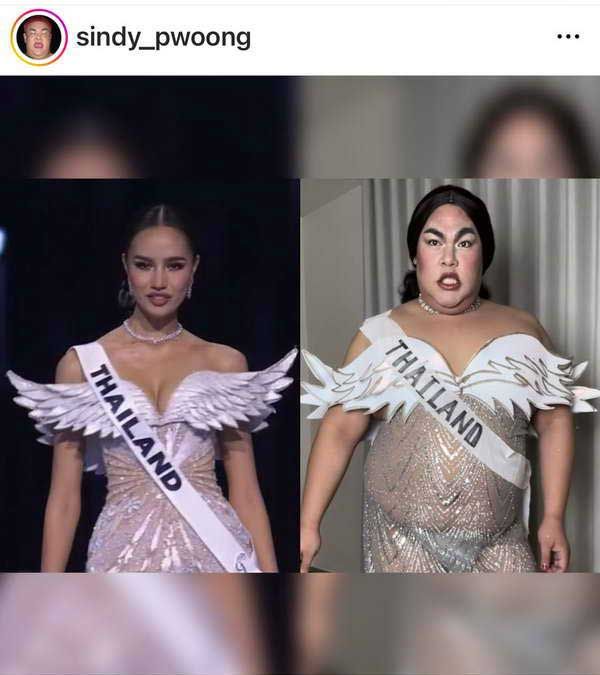 งานด่วน! ปิงปอง ปั่นจักรคอสเพลย์ โอปอล สุชาตา ตอบคำถามชิงมงฯ Miss Universe 2024