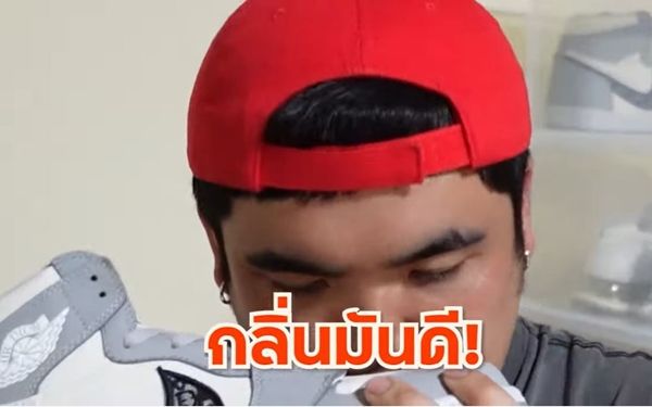 แจ๊ค แฟนฉัน แจง ดมรองเท้า มิว ศุภศิษฏ์ เจอแซะถาม ของจริง หรือ ของปลอม??