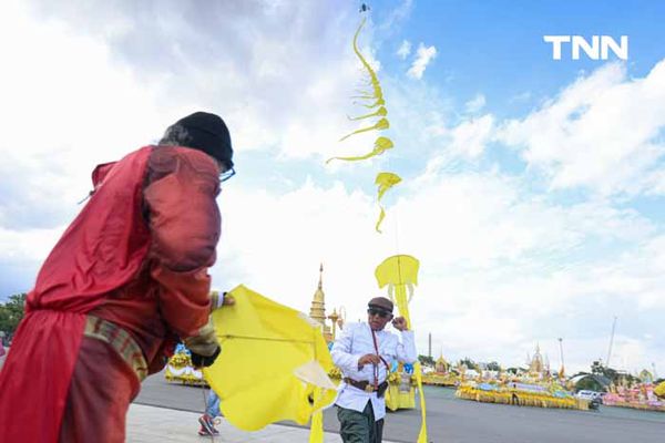 ว่าวเฉลิมพระเกียรติ 72 พรรษา งานมหรสพสมโภช ณ ท้องสนามหลวง