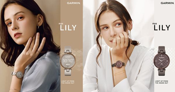 Garmin เปิดตัว Lily  สมาร์ทวอทช์สำหรับผู้หญิงโดยเฉพาะ