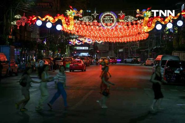 สว่างไสวบนถนนสายมังกร ชมไฟ ลอดอุโมงค์มังกรรับตรุษจีนเยาวราช