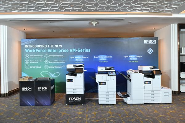 EPSON ชูวิสัยทัศน์ ยึดความยั่งยืน สร้างอนาคตทางธุรกิจ พร้อมเดินหน้าธุรกิจเครื่องพิมพ์อิงค์เจ็ท