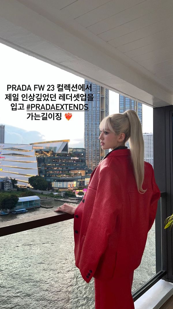 'วิน เมธวิน - โซมี'!! กระทบไหล่ที่อีเวนต์ Prada ในไทย สตาร์ไทยเทศร่วมงานเพียบ