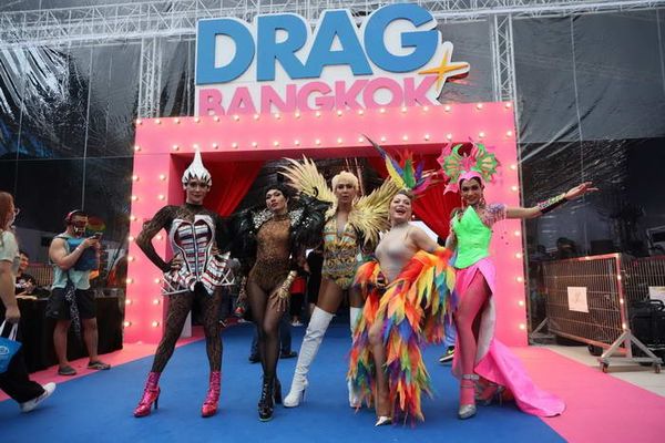 ติ๊นา-เกรซ นำทัพคนบันเทิง ร่วมเปิดเทศกาล Bangkok Pride Festival 2024 : Celebration of Love