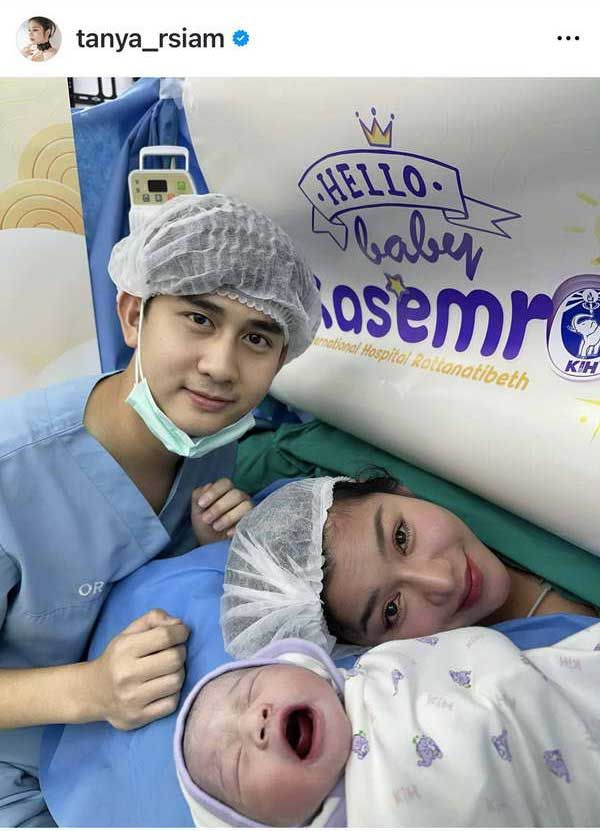 ธัญญ่า อาร์สยาม คุณแม่ป้ายแดง คลอดแล้ว น้องคาร์โล ลูกชายคนแรก