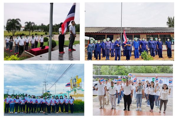 เครือ CP-CPF ทั่วไทย ร่วมใจเคารพธงชาติ “วันพระราชทานธงชาติไทย” ครบรอบ 105 ปี