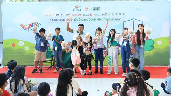 ซีพี ออลล์-เซเว่นฯ ตอกย้ำนโยบายลดพลาสติก จัด 7 Kids Club Camp