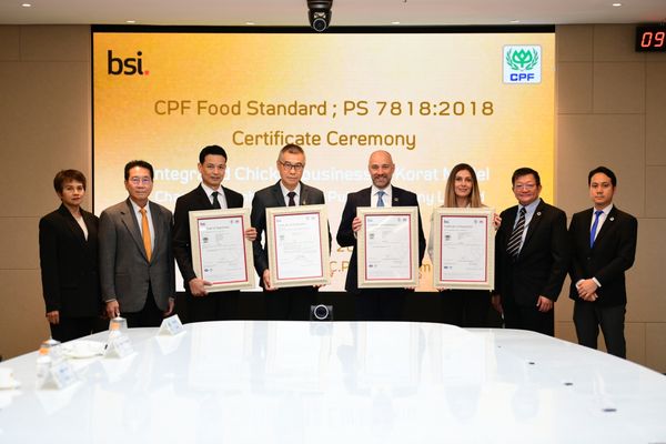 BSI มอบใบประกาศนียบัตรรับรอง CPF Food Standard นำร่อง “Korat Model”