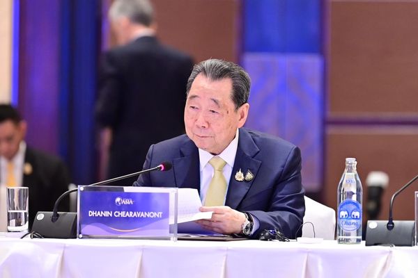 Boao Forum for Asia ครั้งแรกในไทย: มุ่งสร้างความร่วมมือทางเศรษฐกิจเอเชียสู่ความยั่งยืน