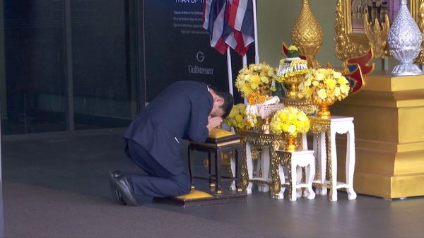 ขั้นตอนขอ พระราชทานอภัยโทษ ทักษิณ เข้าเกณฑ์ยื่นขอ เฉพาะราย 