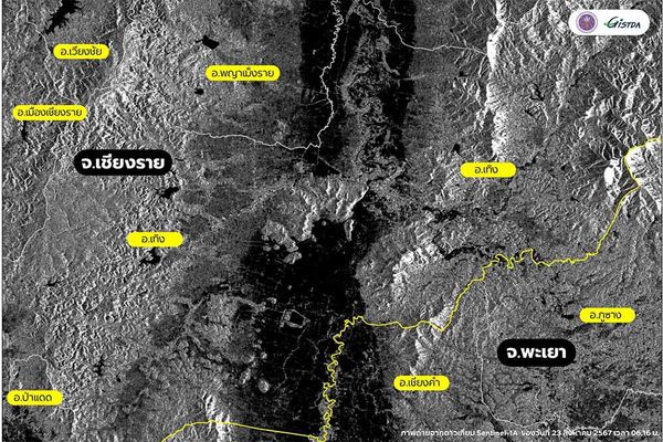 GISTDA เผยภาพถ่ายดาวเทียมไทยโชตแสดงพื้นที่น้ำท่วมภาคเหนือของไทย