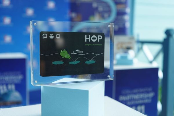 TSB ทุ่ม 50 ล้าน เพิ่มสิทธิประโยชน์ให้ผู้โดยสารที่ถือบัตร HOP Card