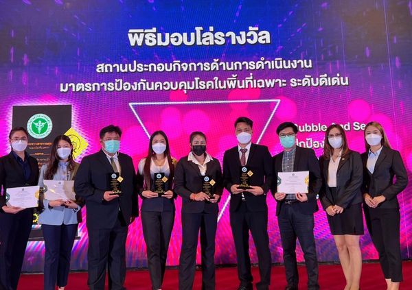 CPF โรงงานผลิตอาหารสัตว์บกลำพูนและพิษณุโลก คว้ารางวัลต้นแบบ “Bubble and Seal