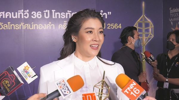 เชียร์ ฑิฆัมพร  มุ่งทำธุรกิจ เผยปีนี้ปฏิเสธงานหลายงาน (มีคลิป)