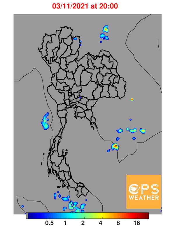 พยากรณ์ฝน ประจำวัน พื้นที่ไหนจะมีฝนตกวันนี้เช็กเลย! 