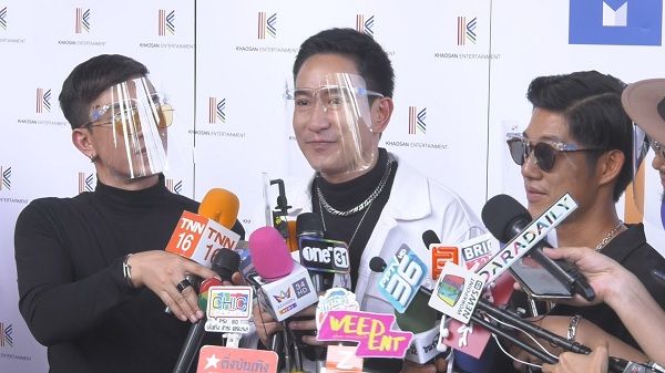 “แพท พาวเวอร์แพท” ชม “แอฟ ทักษอร” น่ารัก สุภาพ ลุ้นละครคู่ (มีคลิป)  