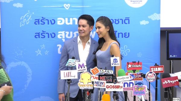 “ศรีริต้า-กรณ์”  ดีใจ “น้องกวิณท์” ปรับตัวได้ดีในโรงเรียน แง้มแพลนมีลูกคนที่ 2