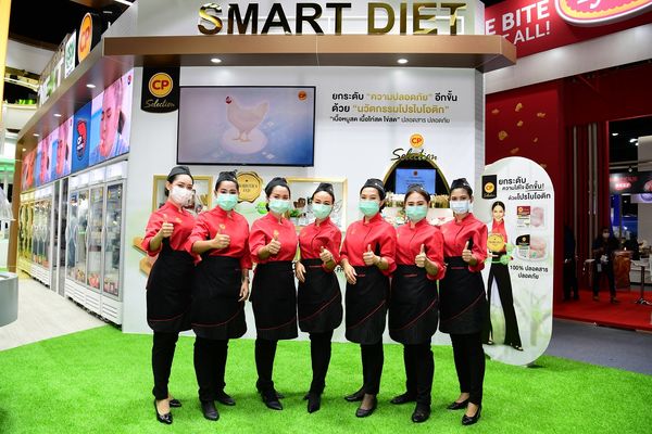 CPF ร่วมงาน THAIFEX-ANUGA ASIA 2022  โชว์ 5 เทรนด์ อาหารเพื่ออนาคต 