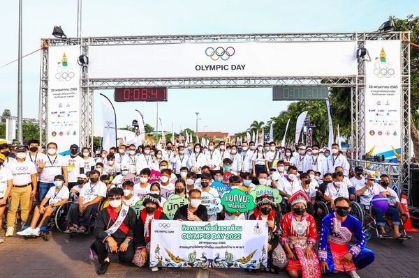 เดิน-วิ่ง OLYMPIC DAY 2022 กีฬาเพื่อคนรักสุขภาพทั้งทางบกและทางน้ำ 