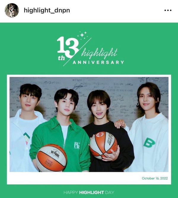 วิวาห์กันยายนนี้!! 'ดงอุน Highlight' แจ้งข่าวเตรียมสละโสดกับสาวนอกวงการ