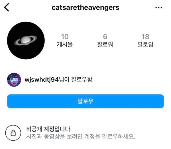 ต้นสังกัด “ฮันโซฮี” ปฏิเสธข่าวนักแสดงสาวเปิด IG โพสต์ข้อความต่อว่า “ฮเยริ”