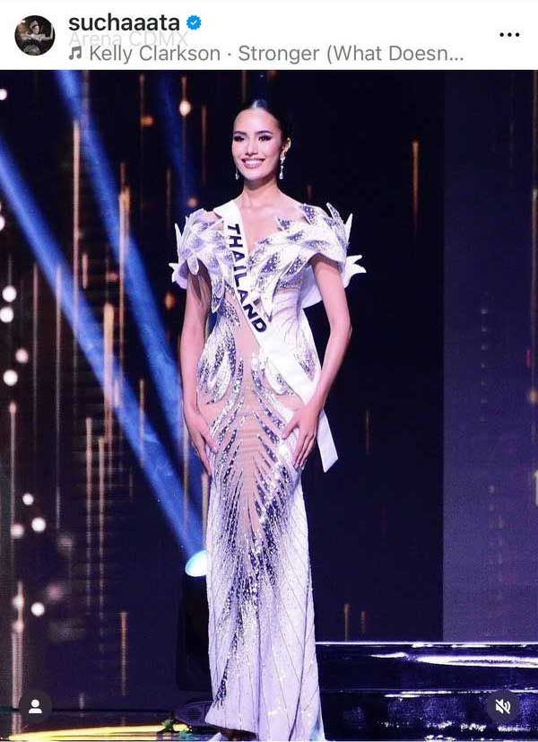 โอปอล สุชาตา ขอโทษเครื่องหัวหลุด! บนเวที Miss Universe 2024 ไม่ได้ตั้งใจให้เกิดขึ้น